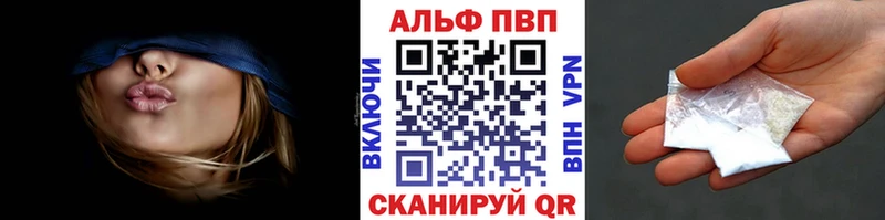 Все наркотики Братск Канабис  СОЛЬ  Меф  Кокаин 