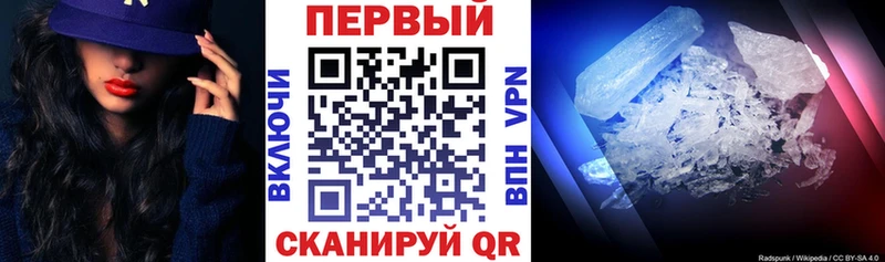наркотики  Братск  Amphetamine 97% 
