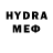 МЕТАМФЕТАМИН винт P0deX