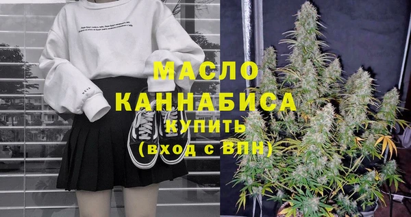 мяу мяу мука Абинск