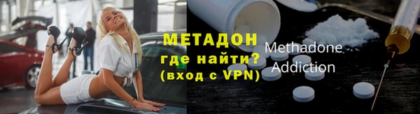 спиды Абдулино
