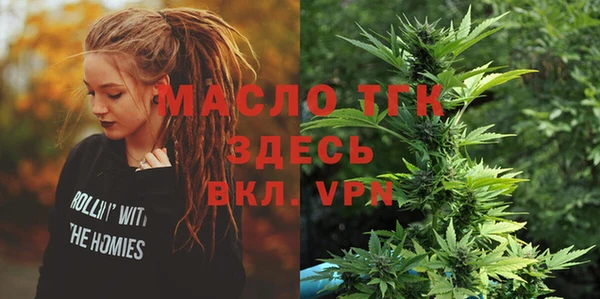 мяу мяу мука Абинск