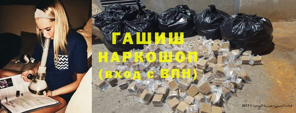 мяу мяу мука Абинск