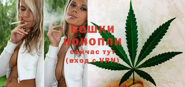 мефедрон мука Дмитриев