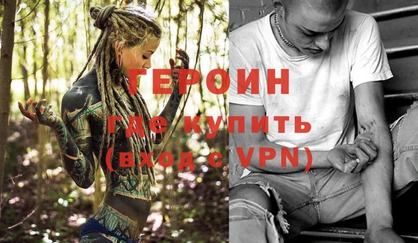 спиды Абдулино