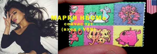 мяу мяу мука Абинск