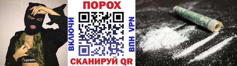 Метамфетамин кристалл купить наркотики цена Братск